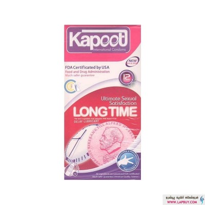 Kapoot Long Time کاندوم تاخیری