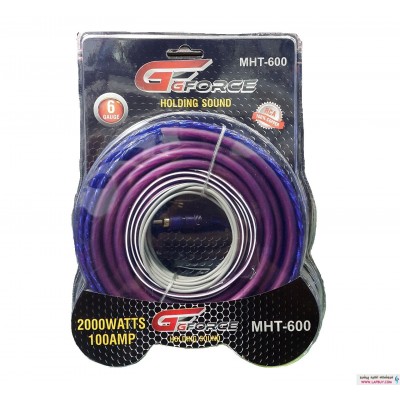 GForce MHT-600 + 1 RC سیم پک حرفه ای جی فورس