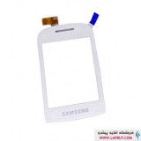 Samsung B3410 تاچ گوشی موبایل سامسونگ