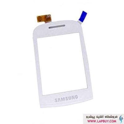 Samsung B3410 تاچ گوشی موبایل سامسونگ