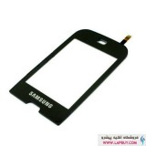 Samsung B5722 تاچ گوشی موبایل سامسونگ