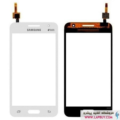 Samsung Galaxy Core 2 Duos SM-G355 تاچ گوشی موبایل سامسونگ