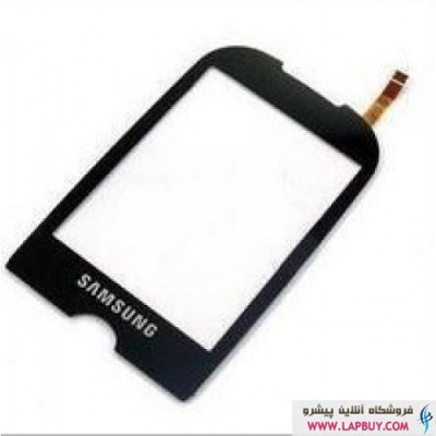 Samsung Corby S3650 تاچ گوشی موبایل سامسونگ