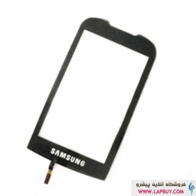 Samsung Marvel S5560 تاچ گوشی موبایل سامسونگ
