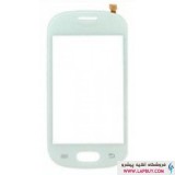 Samsung Galaxy Fame S6810 تاچ گوشی موبایل سامسونگ