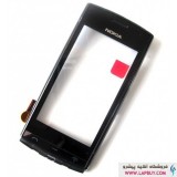 Nokia 500 تاچ گوشی موبایل نوکیا