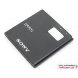 Sony BA700 باطری باتری اصلی گوشی موبایل سونی