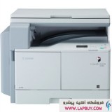 Canon imageRUNNER 2202 Photocopier پرینتر کانن