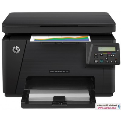 HP Color LaserJet Pro MFP M176n پرینتر اچ پی