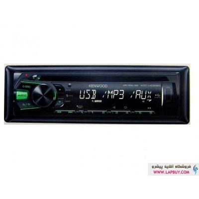 Kenwood KDC-U2359 پخش کننده خودرو کنوود