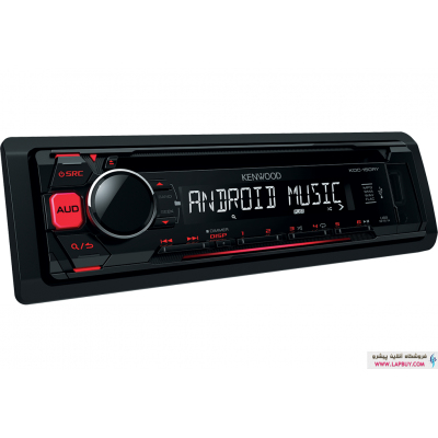 Kenwood KDC-161URM پخش کننده خودرو کنوود