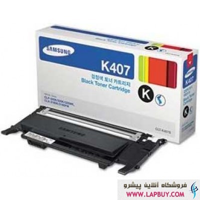 SAMSUNG K407S کارتریج طرح فابریک سامسونگ