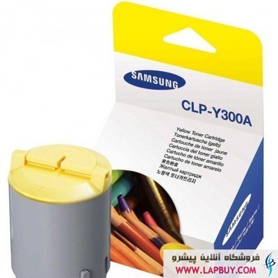 SAMSUNG CLP Y300A کارتریج طرح فابریک سامسونگ