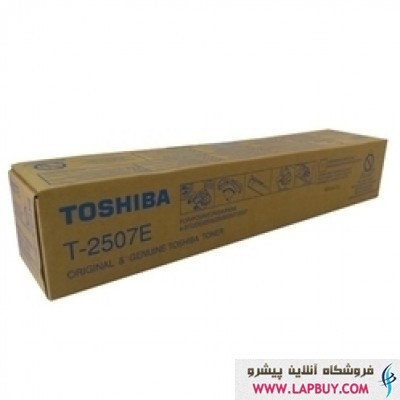 TOSHIBA 2507 تونر فتوکپی