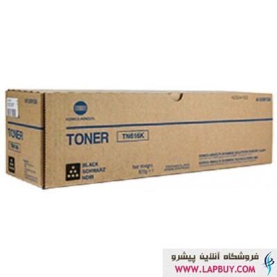 KONICA MINOLTA TN615 C تونر فتوکپی