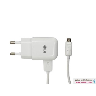 LG USB Fast charger adapter شارژر اصلی ال جی با کابل