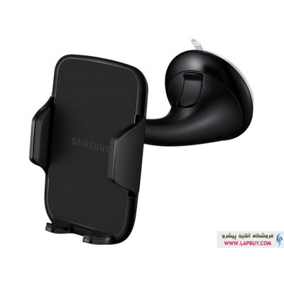 Samsung Smartphone Vehicle Dock پایه نگهدارنده گوشی موبایل سامسونگ