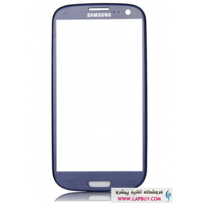 Samsung Galaxy S3 GT-i9300 شیشه تاچ گوشی موبایل سامسونگ