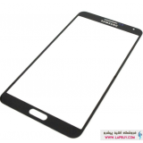 Samsung Galaxy Note 3 SM-N900 شیشه تاچ گوشی موبایل سامسونگ