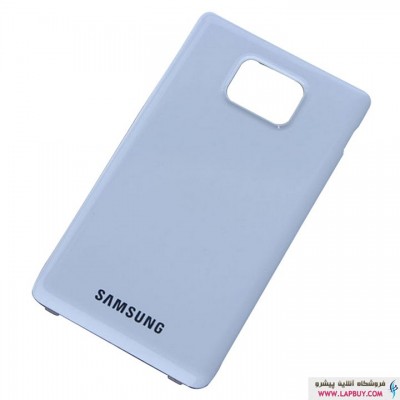 Samsung GT-I9100 Galaxy S II S2 درب پشت گوشی موبایل سامسونگ