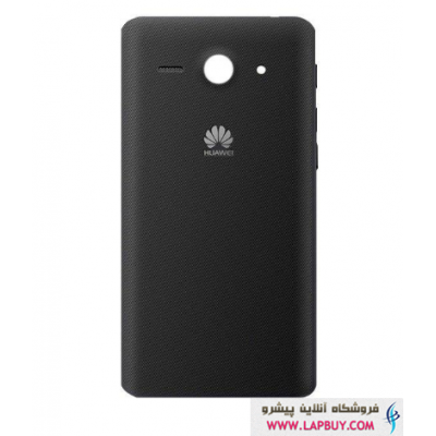 Huawei Ascend Y530 درب پشت گوشی موبایل هواوی