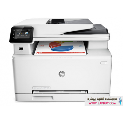 HP color LaserJet Pro MFP M277DW پرینتر اچ پی