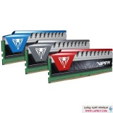 Patriot Viper Elite DDR4 2800 CL16 Quad Channel Desktop - 64GB رم کامپیوتر