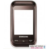 Samsung GT-C3300 Champ قاب گوشی موبایل سامسونگ