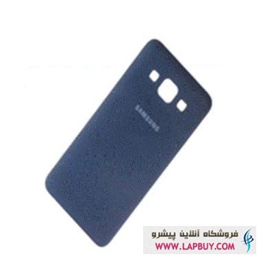 Samsung Galaxy A3 SM-A3000 قاب گوشی موبایل سامسونگ
