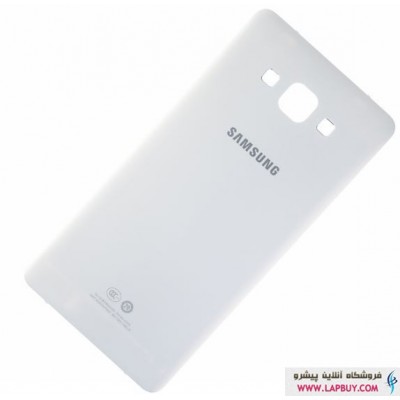 Samsung Galaxy A7 SM-A700FD قاب گوشی موبایل سامسونگ