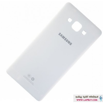 Samsung Galaxy A7 SM-A700H قاب گوشی موبایل سامسونگ