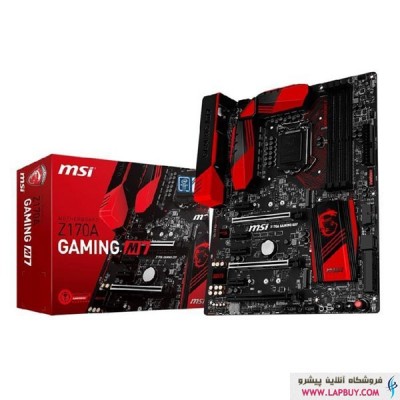 MSI Z170A Gaming M7 مادربرد ام اس آی