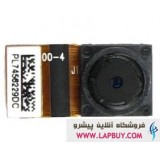 Camera 2 MP Apple Iphone 2G دوربین گوشی موبایل اپل