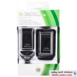 XBOX 360 Charge kit آداپتور برق ایکس باکس 360