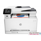 HP color LaserJet Pro MFP M277N پرینتر اچ پی