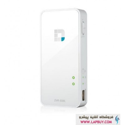 D-Link DIR-508L SharePort Go II N300 Portable Router روتر دی لینک