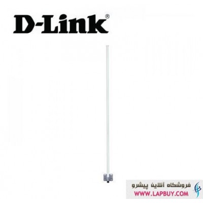 D-Link ANT70-0800 آنتن تقویتی دی لینک