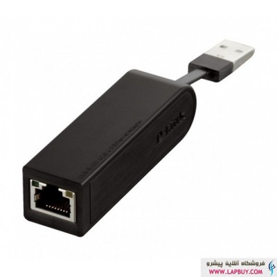 D-Link High Speed USB 2 Fast Ethernet Adapter DUB-E100 کارت شبکه