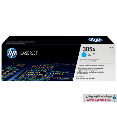 HP 305A CYAN CE411A کارتریج پرینتر اچ پی آبی پرینتر اچ پی