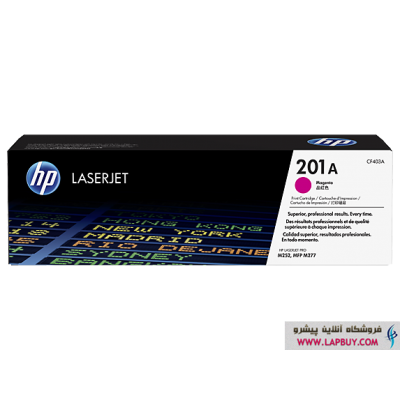 HP 201A MAGENTA CF403A کارتریج پرینتر اچ پی قرمز پرینتر اچ پی