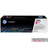 HP 128A MAGENTA CE323A کارتریج پرینتر اچ پی قرمز پرینتر اچ پی