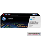 HP 128A CYAN CE321A کارتریج پرینتر اچ پی آبی پرینتر اچ پی