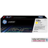 HP 128A YELLOW CE322A کارتریج پرینتر اچ پی زرد پرینتر اچ پی