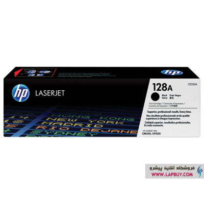 HP 128A BLACK CE320A کارتریج پرینتر اچ پی مشکی پرینتر اچ پی