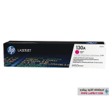 HP 130A MAGENTA CF353A کارتریج پرینتر اچ پی قرمز پرینتر اچ پی