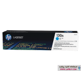 HP 130A CYAN CF351A کارتریج پرینتر اچ پی آبی پرینتر اچ پی