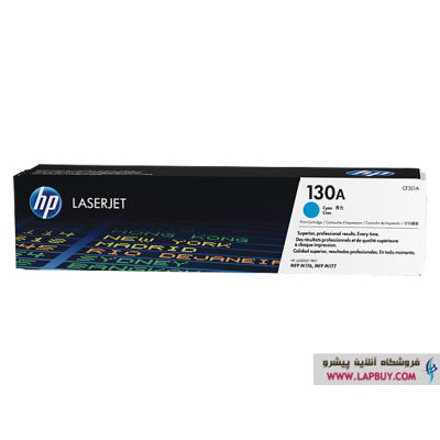 HP 130A CYAN CF351A کارتریج پرینتر اچ پی آبی پرینتر اچ پی