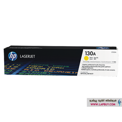 HP 130A YELLOW CF352A کارتریج پرینتر اچ پی زرد پرینتر اچ پی