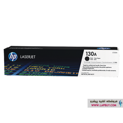 HP 130A BLACK CF350A کارتریج پرینتر اچ پی مشکی پرینتر اچ پی