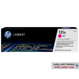 HP 131A MAGENTA CF213A کارتریج پرینتر اچ پی قرمز پرینتر اچ پی